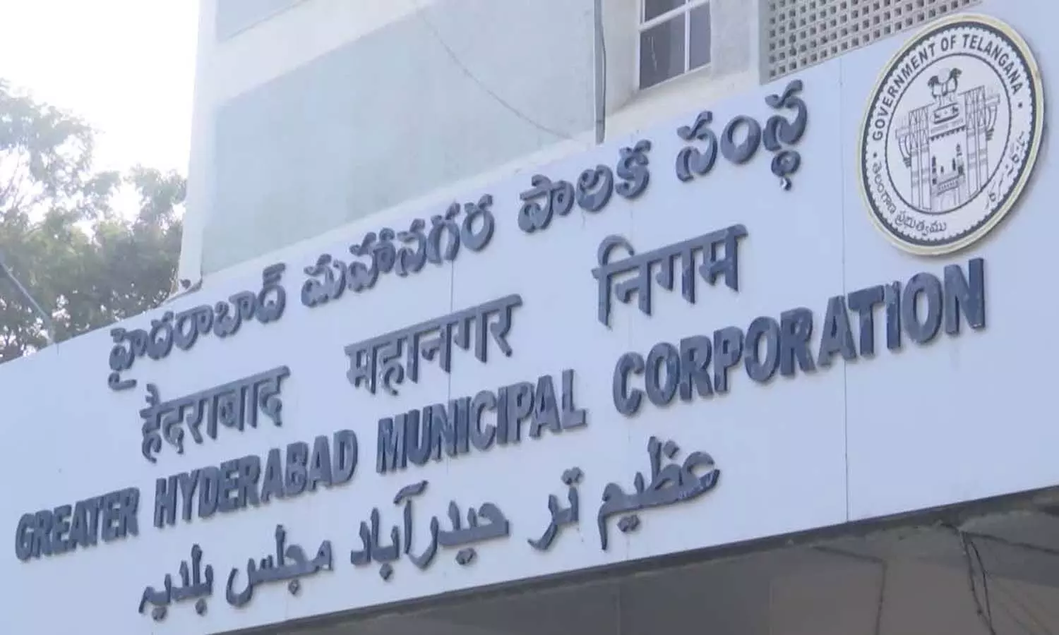 Hyderabad News, Telangana High Court, GHMC, division delimitation