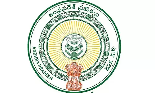 AP government, digitize, retirement benefits process, Apnews, Retired employees