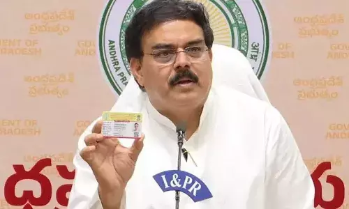 Smart Ration Cards, Andhrapradesh, APnews