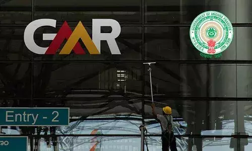 Andrapradesh, Vizianagaram District, Nara Lokesh, GMR Manasas Educity project, Aviation, Aerospace, Defense