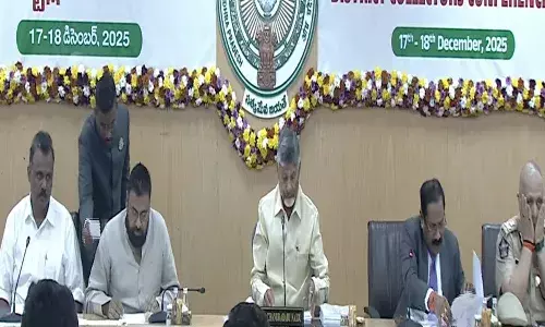 Andrapradesh, Amaravati, Cm Chandrababu, Collectors Conference, Deputy CM Pawankalyan Andrapradesh, Amaravati, Cm Chandrababu, Collectors Conference, Deputy CM Pawankalyan
