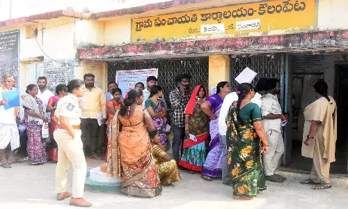Telangana, Sarpanch Elections, Sarpanch Oath Ceremony, Congress Government