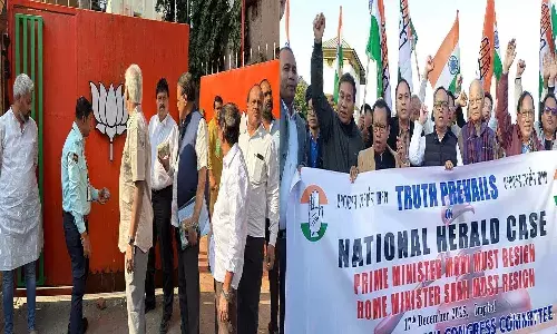 Telangana, Hyderabad, Aicc, Bjp, Tppc Chief, National Herald Case, Rahulgandhi, Sonia Telangana, Hyderabad, Aicc, Bjp, Tppc Chief, National Herald Case, Rahulgandhi, Sonia