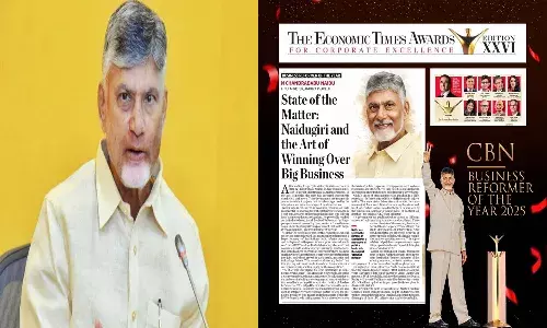 Andrapradesh, Cm Chandrababu, Economic Times, ‘Business Reformer of the Year’ Award Andrapradesh, Cm Chandrababu, Economic Times, ‘Business Reformer of the Year’ Award