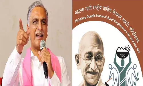 Telangana, MGNREGA, Central Government, Harish Rao, Congress, Bjp, Brs Telangana, MGNREGA, Central Government, Harish Rao, Congress, Bjp, Brs
