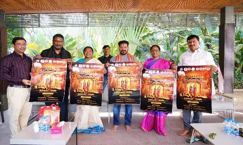 Telangana, Mulugu District, Medaram Mahajatara, Sammakka Saralamma, Cm Revanthreddy, kondasurekha, seethakka, Ponguleti, adluri