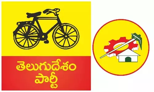 TDP, LokSabha Constituency, Presidents, General Secretaries,APnews