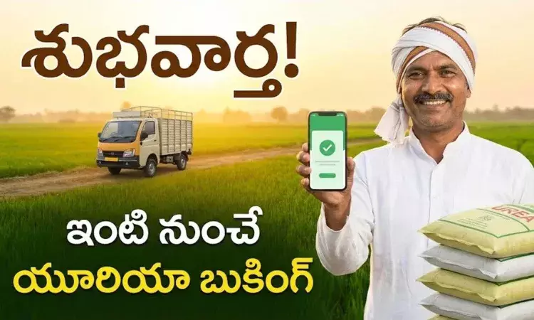 Urea booking, Fertilizer Booking App, Telangana, Telangana Govt