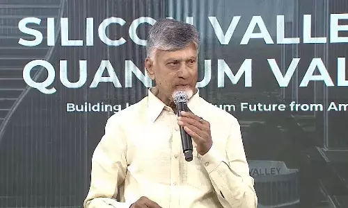 Andrapradesh, Amaravati, Cm Chandrababu, Quantum Talk program