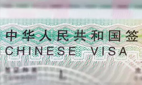 China , online visa application system, Indians ,visaforchina