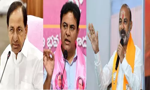Telangana, Phone Tapping Case, Bandi Sanjay, Kcr, Ktr, Congress, Brs, Bjp, SIT