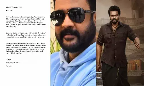 Cinema News, Tollywood, Entertainment, Shivaji, Controversy Comments, Manchu Manoj