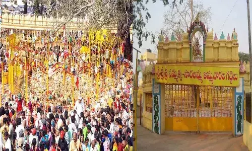 Telangana, Mulugu District, Medaram, Sammakka Saralamma, Darshans Suspended