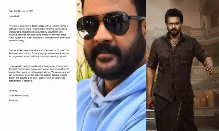 Cinema News, Tollywood, Entertainment, Shivaji, Controversy Comments, Manchu Manoj