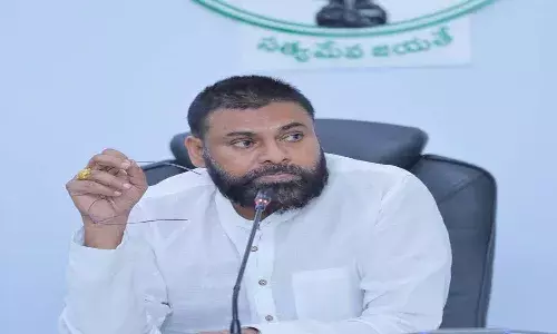 Andrapradesh, Deputy Cm Pawan kalyna, Prakasam District, Forest Department, Tiger, Leopard