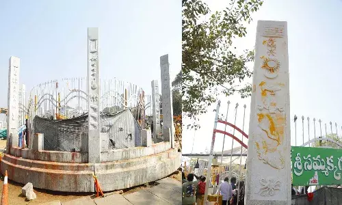 Telangana, Mulugu District, Medaram, Sammakka Saralamma, Govindaraja, Pagiddaraja