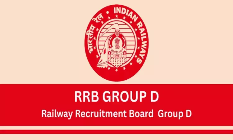 Employment News, Jobs, Notification, Railway Recruitment Board, Group D Notification
