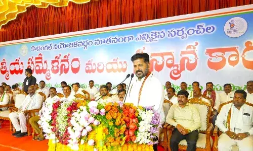 CM Revanth, special funds, village panchayats, Telangana, Special Development