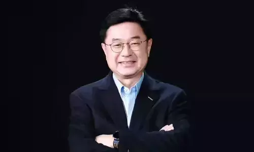 సిఈఎస్ (CES)లో తదుపరి దశ ఏఐ గృహోపకరణాలను ఆవిష్కరించనున్న శాంసంగ్