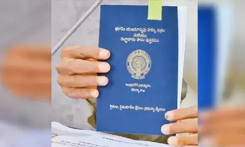 AP govt, distribute, New Pattadar passbooks, royal seal, APnews