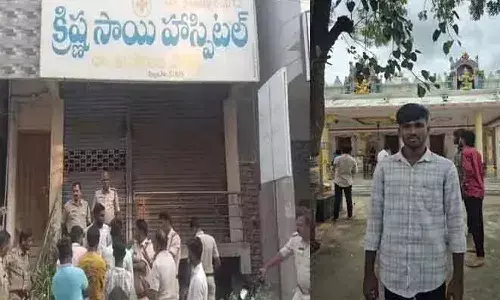 Nalgonda, Student Died, Drinking Formalin, Private Hospital, Miryalagudem, Crime