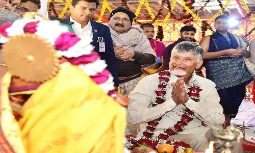 Andrapradesh, Cm Chandrababu, Ayodhya, Ap Government