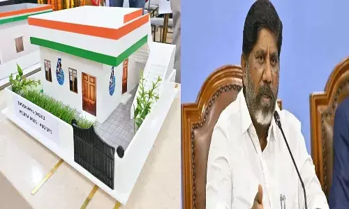 Telangana, Khammam District, Madhira, Deputy CM Bhatti Vikramarka, Indiramma Indlu, Congress Government