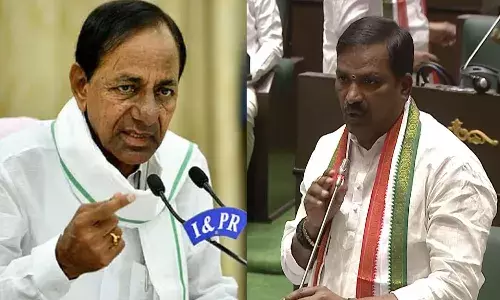 జీతం కోసమే కేసీఆర్ అసెంబ్లీకి వచ్చారు : ప్రభుత్వ విప్