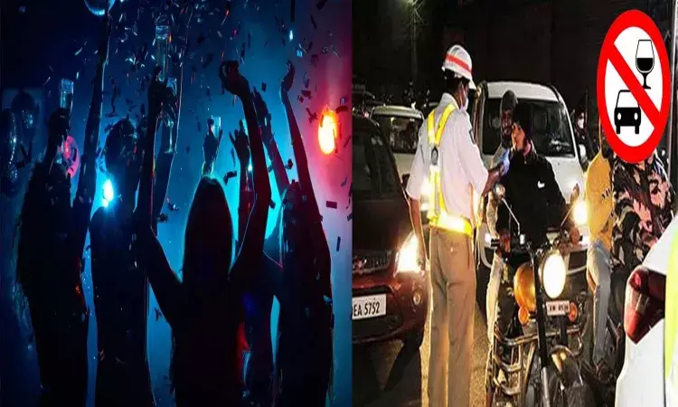 Hyderabad News, Hyderabad Police, New Year, Special Raids, Drugs Hyderabad News, Hyderabad Police, New Year, Special Raids, Drugs