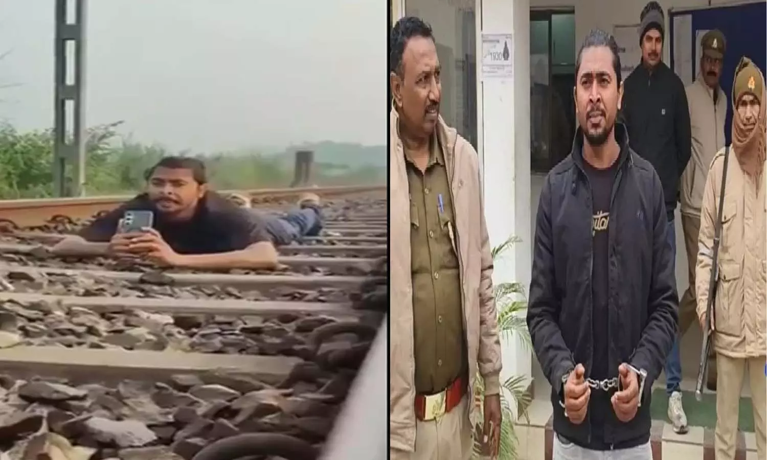 National News, Uttarapradesh, Viral Video, Mau district, Instagram Reels, Ajay Raj, Social Media Stunt National News, Uttarapradesh, Viral Video, Mau district, Instagram Reels, Ajay Raj, Social Media Stunt