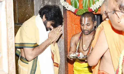 Andhra Pradesh, Deputy chief minister Pawan Kalyan, Kondagattu