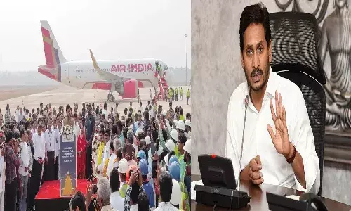 Andrapradesh, Vishakapatnam, Bhogapuram International Airport, YSRCP chief Jagan, Ap Government