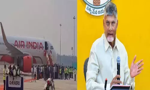 Andrapradesh, Vishakapatnam, Bhogapuram International Airport, Cm Chandrababu, Bjp, Pm Narendra Modi