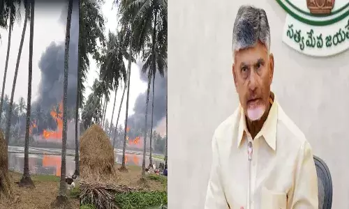 Andrapradesh, Ambedkar Konaseema district, Fire Accident, ONGC, Gas Leak, Cm Chandrababu