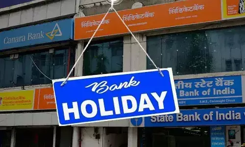 AP govt, holiday, banks,Kanuma, APnews AP govt, holiday, banks,Kanuma, APnews