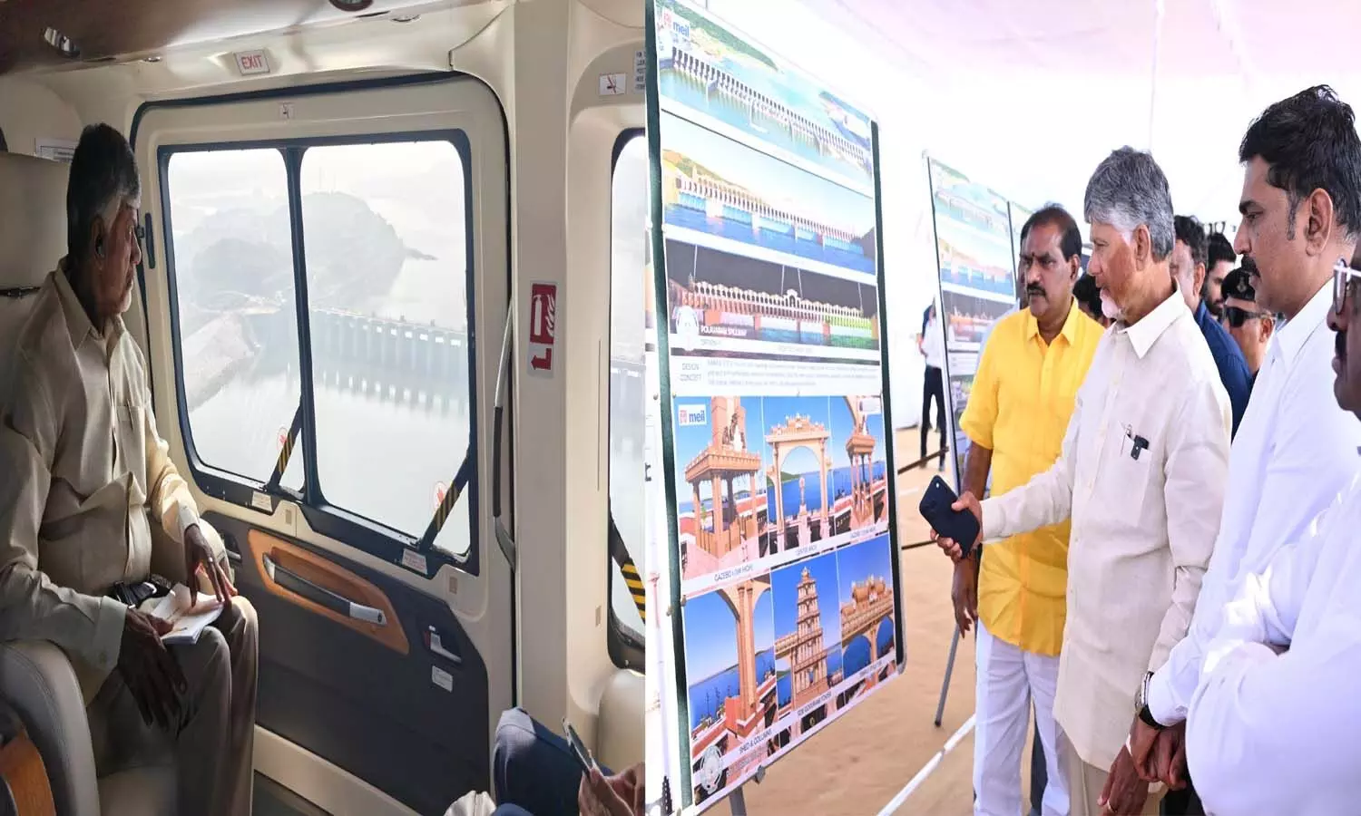 Andrapradesh, Cm Chandrababu, AP Government, Polavaram Project Andrapradesh, Cm Chandrababu, AP Government, Polavaram Project