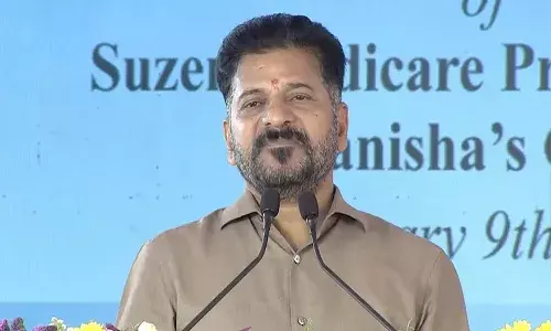 Telangana, Cm Revanthreddy, Water Dispute, Andrapradesh, AP CM Chandrababu