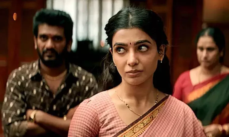 Samantha, Maa Inti Bangaaram movie, teaser trailer, Tollywood