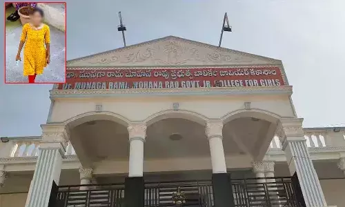 Atrocity, Hyderabad,Lecturers, period proof, Student died, emotional distress