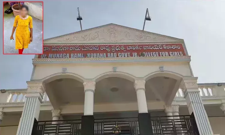 Atrocity, Hyderabad,Lecturers, period proof, Student died, emotional distress Atrocity, Hyderabad,Lecturers, period proof, Student died, emotional distress