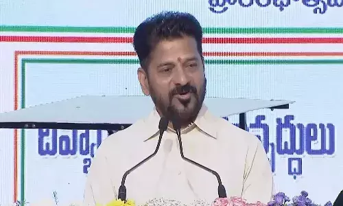 తెలంగాణ ప్రభుత్వ ఉద్యోగులకు గుడ్‌న్యూస్‌