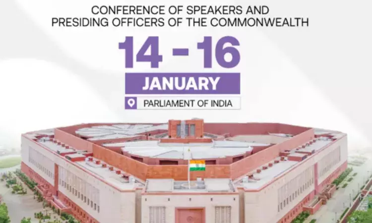 National News, Delhi, Commonwealth countries, Commonwealth Speakers and Presiding Officers Conference National News, Delhi, Commonwealth countries, Commonwealth Speakers and Presiding Officers Conference