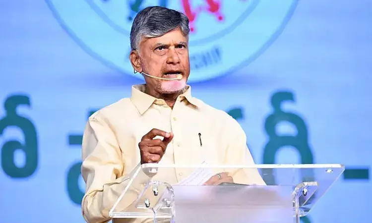 నారావారిపల్లె కు సీఎం చంద్రబాబు.. నాలుగు రోజులు అక్కడే.. నారావారిపల్లె కు సీఎం చంద్రబాబు.. నాలుగు రోజులు అక్కడే..