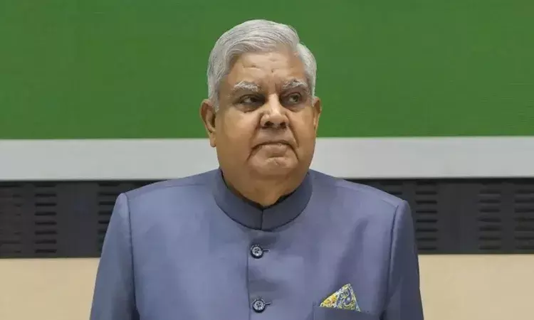 అస్వస్థతతో ఎయిమ్స్లో చేరిన మాజీ ఉప రాష్ట్రపతి అస్వస్థతతో ఎయిమ్స్లో చేరిన మాజీ ఉప రాష్ట్రపతి