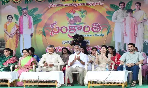 Andrapradesh, CM Chandrababu, Sankranti celebrations, Naravaripalli