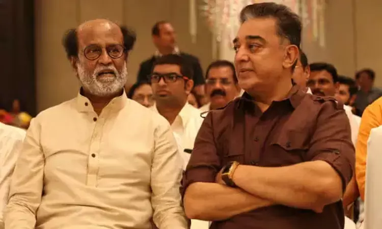 ఆ సినిమాను మెచ్చుకున్న రజనీ కాంత్, కమల్ హాసన్