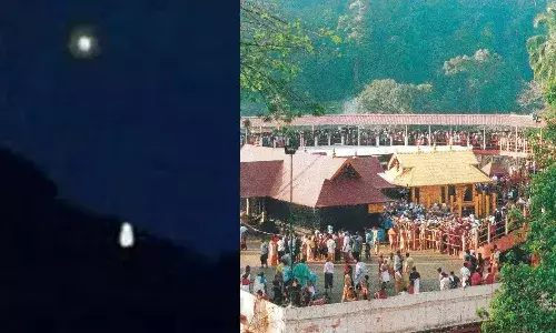 Sabarimala : నేడే మకరజ్యోతి దర్శనం