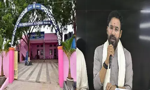 Telangana, Kishanreddy, Central Minister, Telangana Government, Grama Panchayiti, Congress, Brs, Bjp