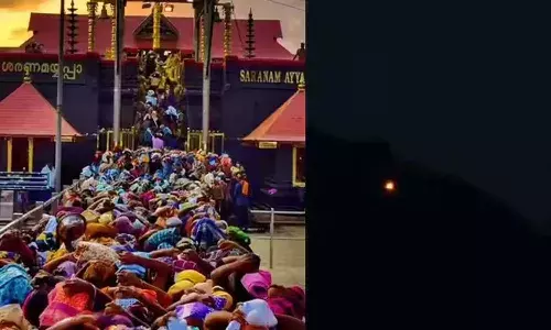 National News, Kerala, Sabarimala, Ayyappa Swamy, Ponnambalamedu, Makara Sankranti, Travancore Devaswom Board