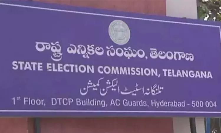Telangana, Election Commission, Municipal Elections, Voter List